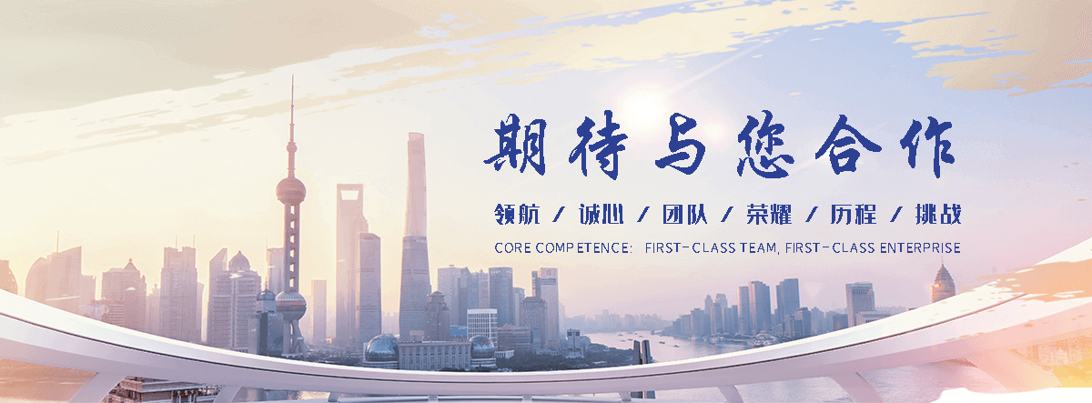 厦门救护车转运联系方式